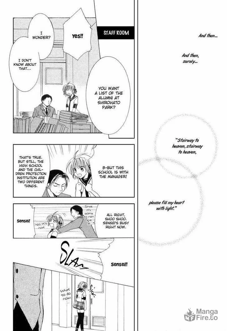 Read Meisou Kuiki chapter 6 image 20 on Lezhin