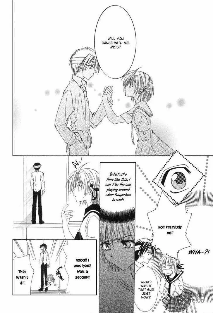 Read Meisou Kuiki chapter 6 image 24 on Lezhin