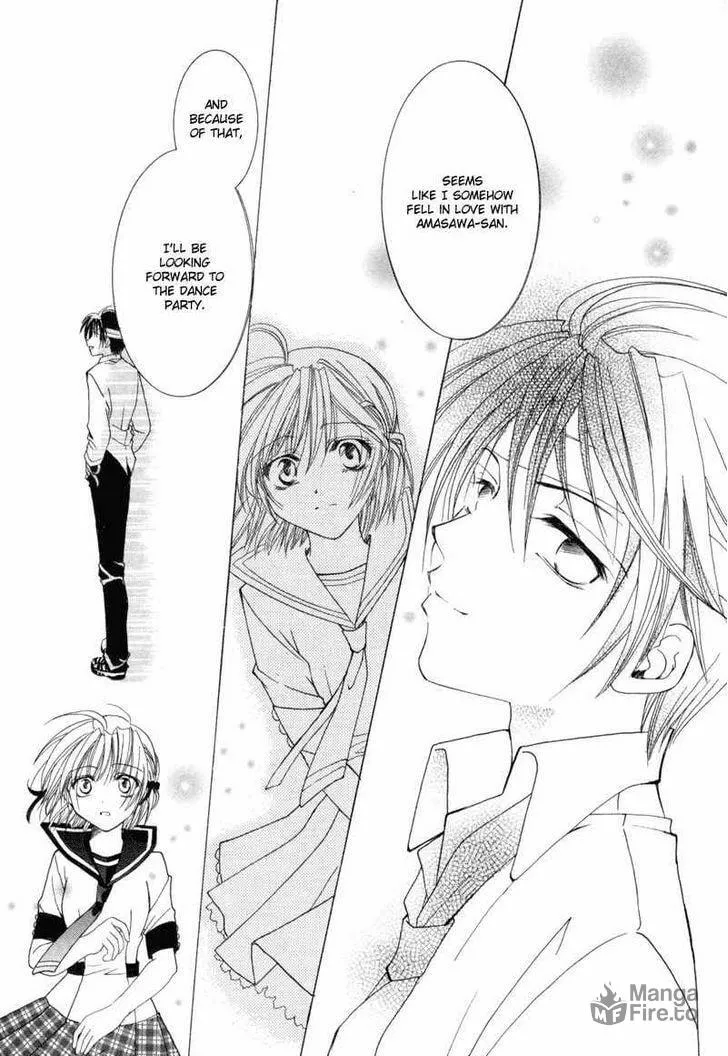 Read Meisou Kuiki chapter 6 image 26 on Lezhin