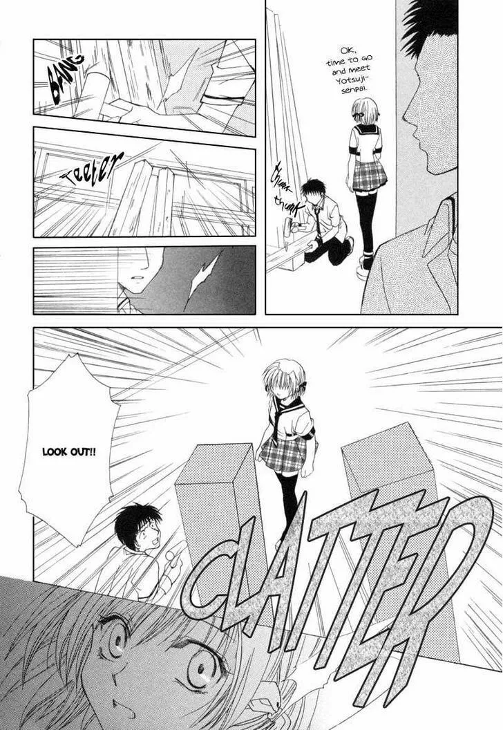 Read Meisou Kuiki chapter 6 image 28 on Lezhin