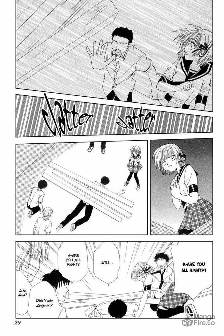 Read Meisou Kuiki chapter 6 image 29 on Lezhin
