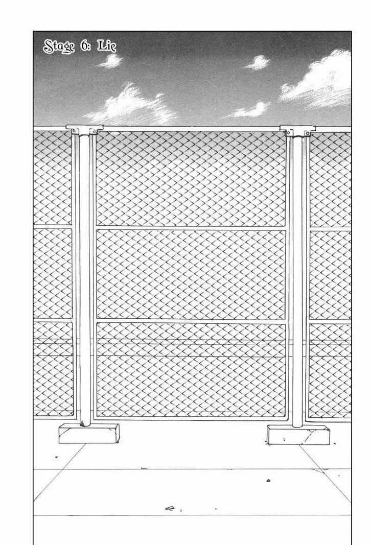 Read Meisou Kuiki chapter 6 image 3 on Lezhin