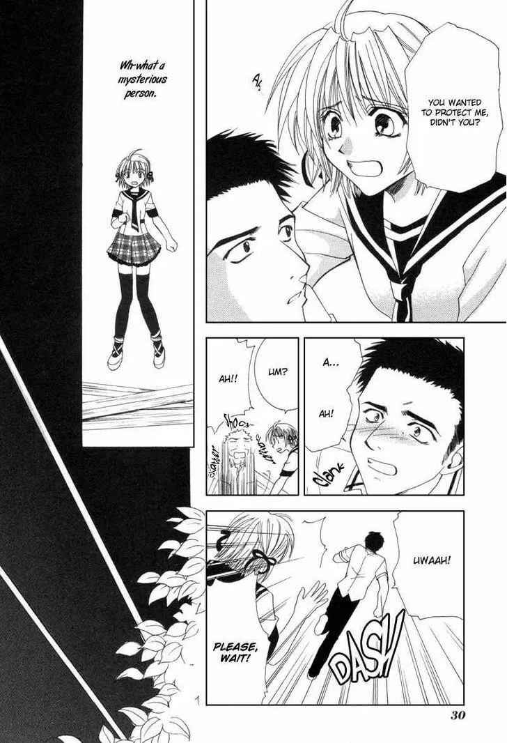 Read Meisou Kuiki chapter 6 image 30 on Lezhin