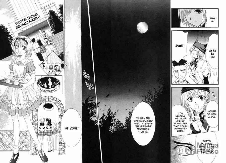 Read Meisou Kuiki chapter 6 image 32 on Lezhin