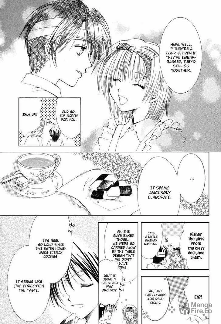 Read Meisou Kuiki chapter 6 image 34 on Lezhin
