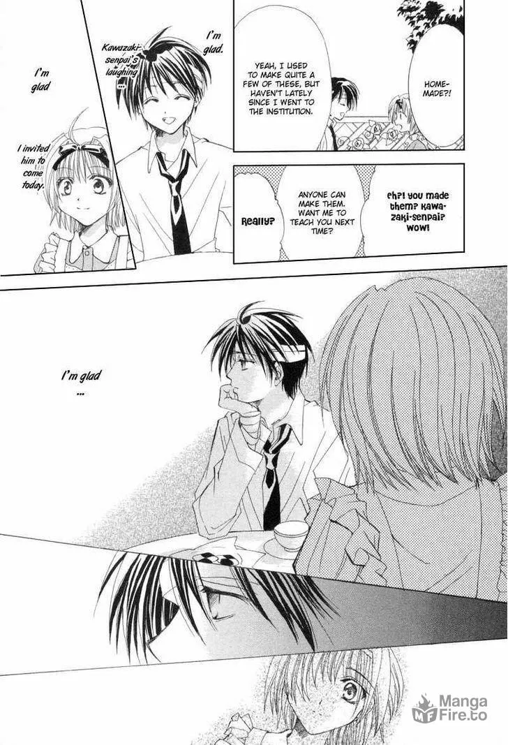 Read Meisou Kuiki chapter 6 image 35 on Lezhin