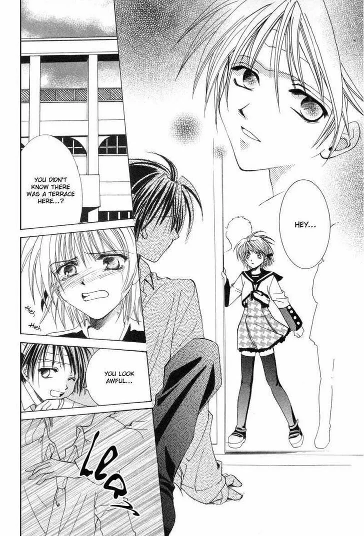 Read Meisou Kuiki chapter 6 image 6 on Lezhin