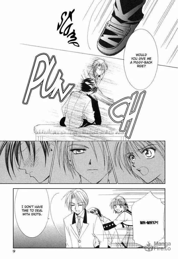 Read Meisou Kuiki chapter 6 image 9 on Lezhin