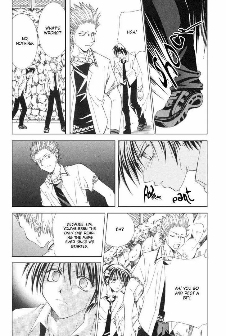 Read Meisou Kuiki chapter 7 image 10 on Lezhin