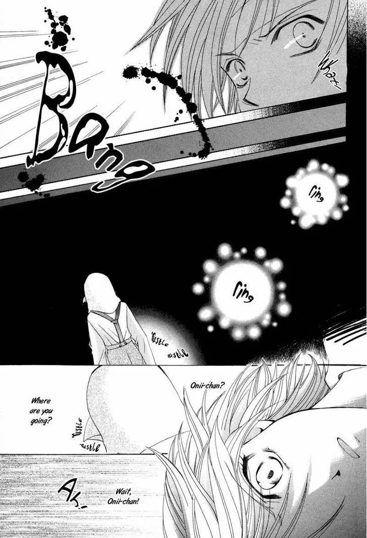 Read Meisou Kuiki chapter 7 image 13 on Lezhin