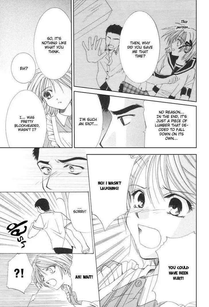 Read Meisou Kuiki chapter 7 image 15 on Lezhin