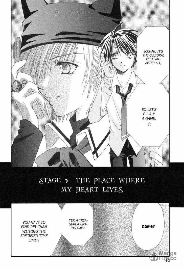 Read Meisou Kuiki chapter 7 image 2 on Lezhin