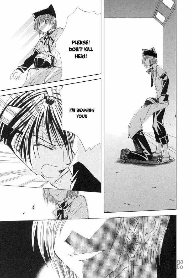 Read Meisou Kuiki chapter 7 image 23 on Lezhin