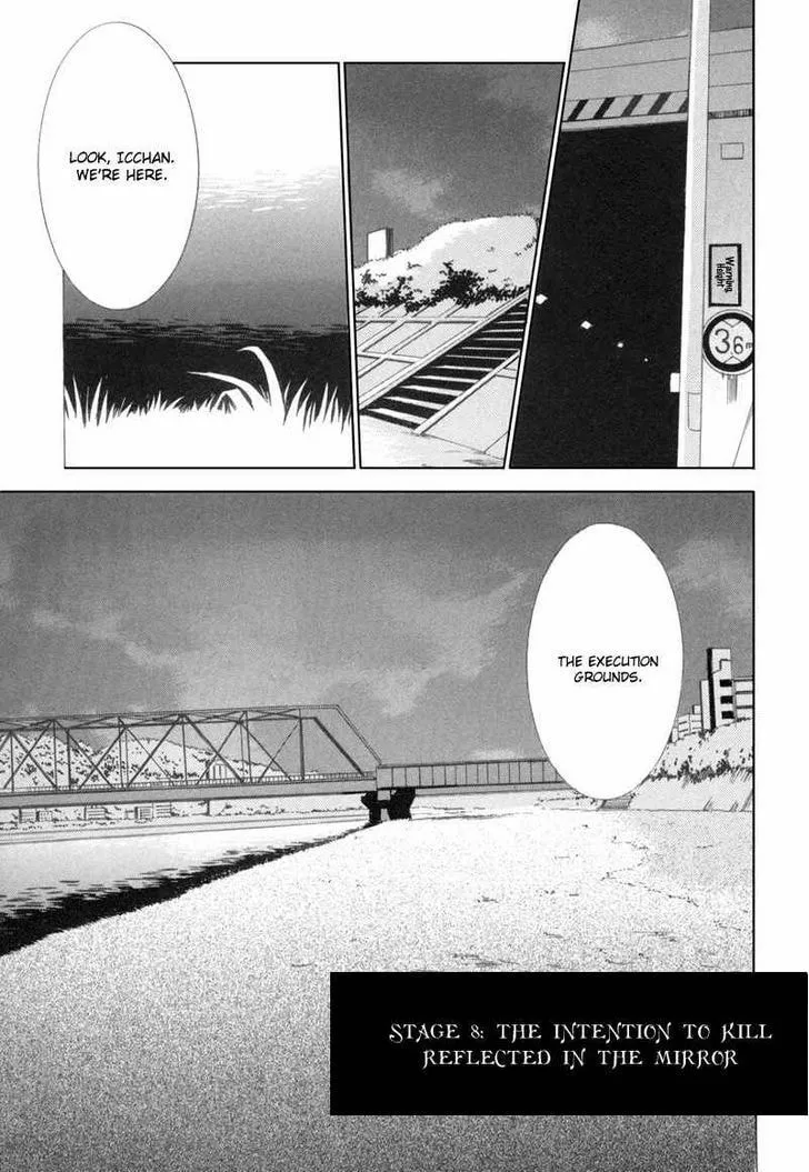 Read Meisou Kuiki chapter 8 image 1 on Lezhin