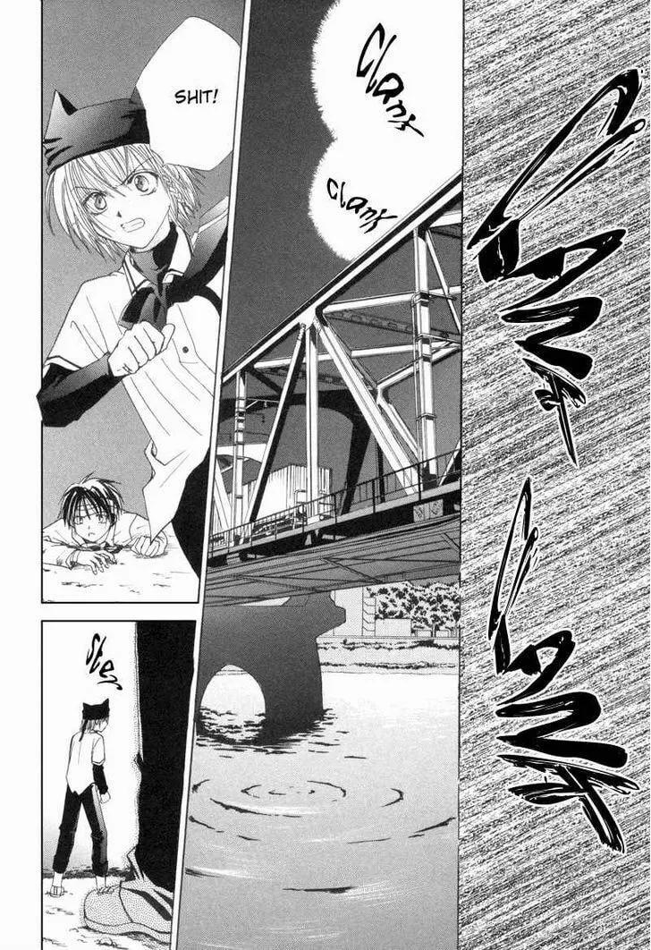 Read Meisou Kuiki chapter 8 image 10 on Lezhin