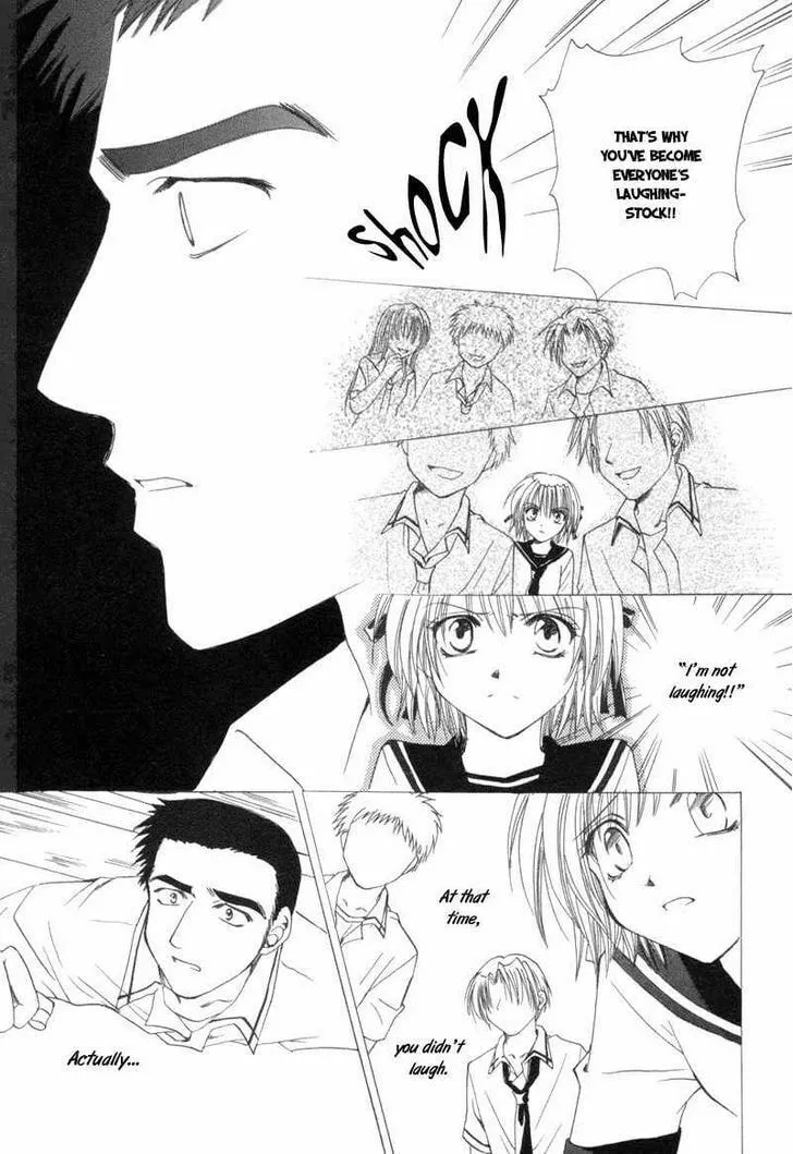 Read Meisou Kuiki chapter 8 image 13 on Lezhin
