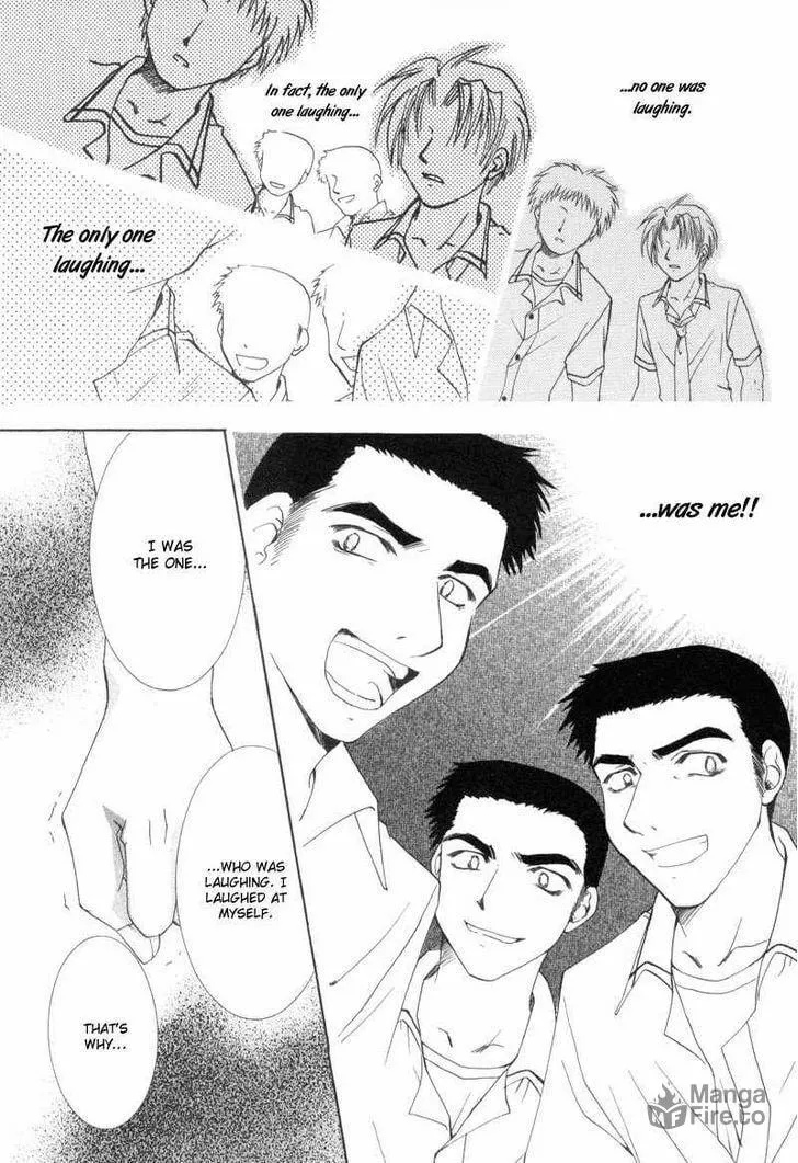 Read Meisou Kuiki chapter 8 image 14 on Lezhin