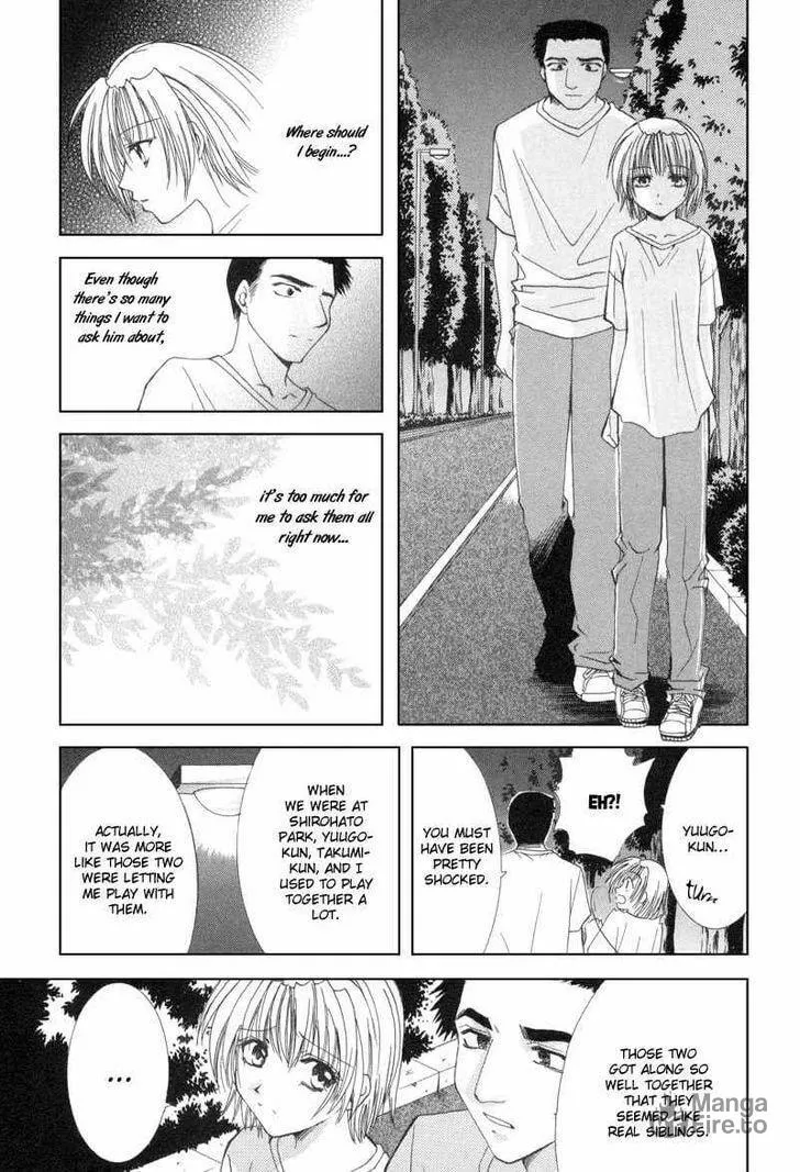 Read Meisou Kuiki chapter 8 image 23 on Lezhin
