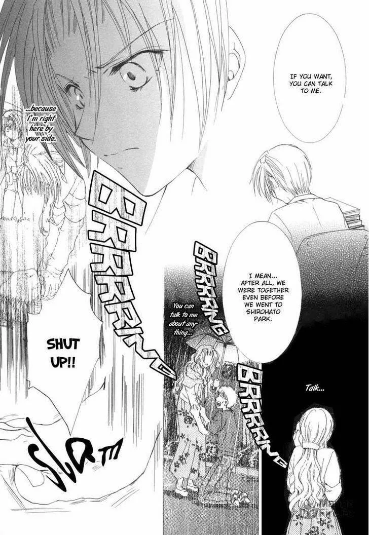 Read Meisou Kuiki chapter 8 image 29 on Lezhin