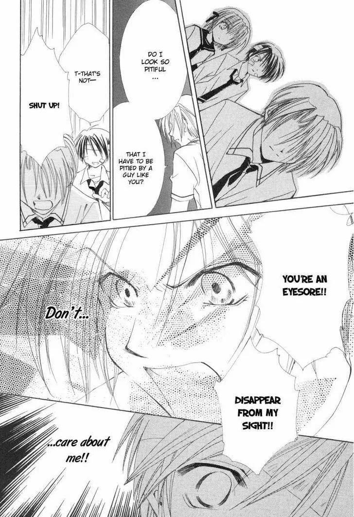 Read Meisou Kuiki chapter 8 image 30 on Lezhin