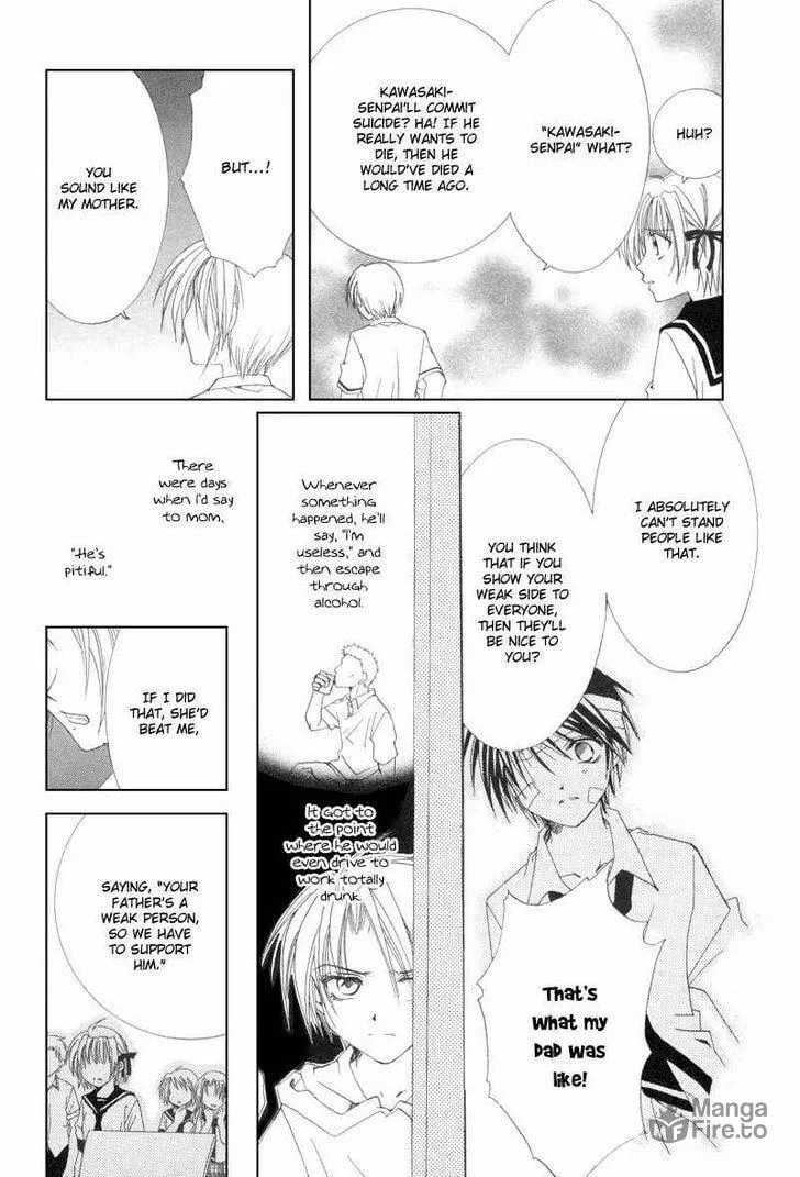 Read Meisou Kuiki chapter 8 image 32 on Lezhin
