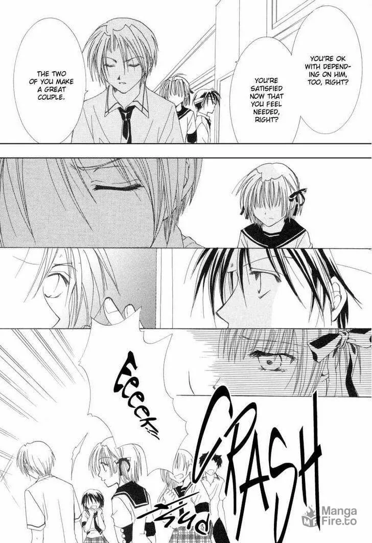 Read Meisou Kuiki chapter 8 image 34 on Lezhin