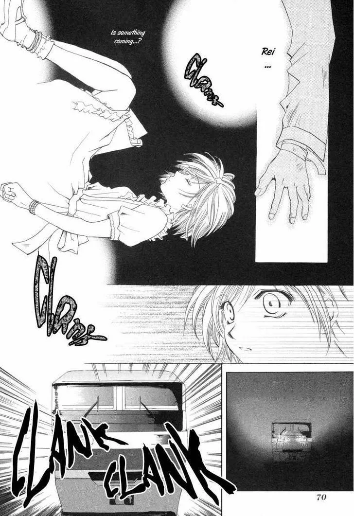 Read Meisou Kuiki chapter 8 image 6 on Lezhin