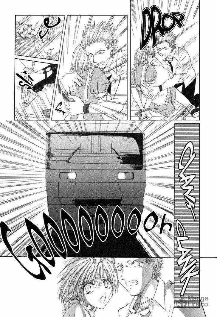 Read Meisou Kuiki chapter 8 image 8 on Lezhin