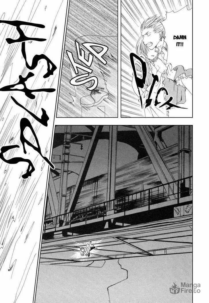 Read Meisou Kuiki chapter 8 image 9 on Lezhin