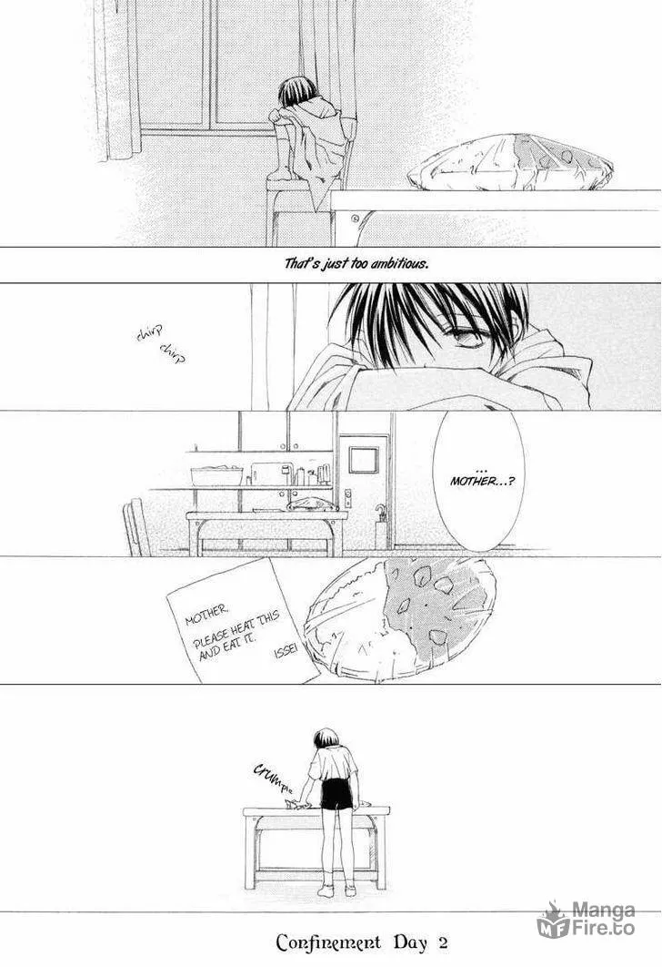 Read Meisou Kuiki chapter 9 image 11 on Lezhin