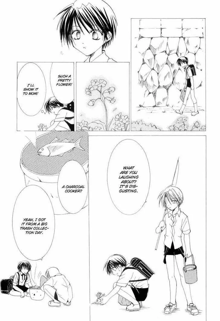 Read Meisou Kuiki chapter 9 image 12 on Lezhin