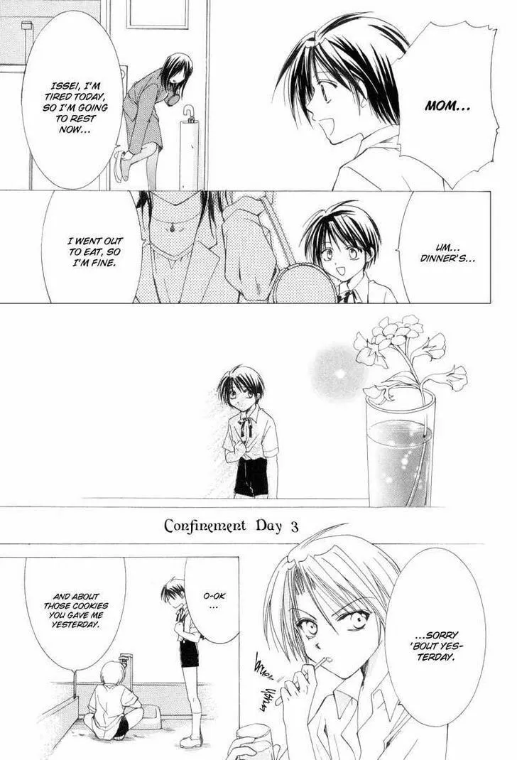Read Meisou Kuiki chapter 9 image 16 on Lezhin