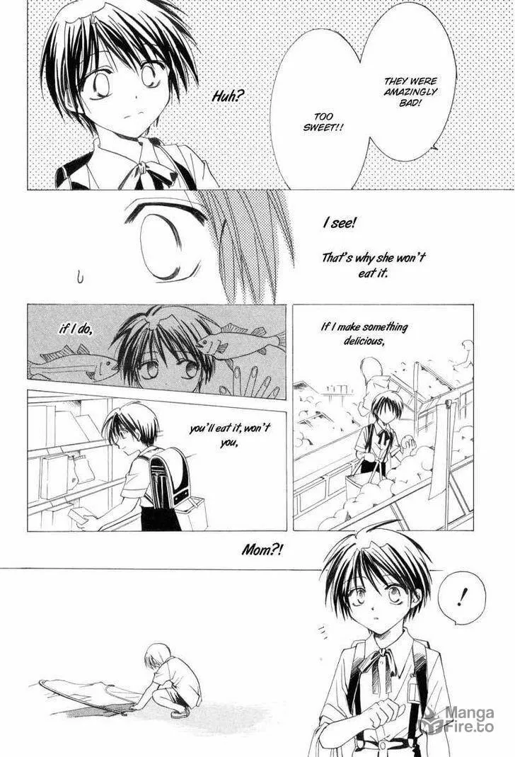 Read Meisou Kuiki chapter 9 image 17 on Lezhin