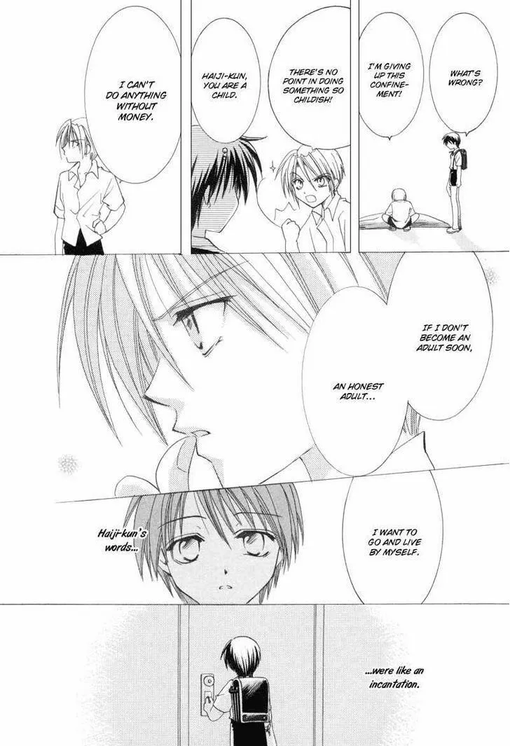 Read Meisou Kuiki chapter 9 image 18 on Lezhin