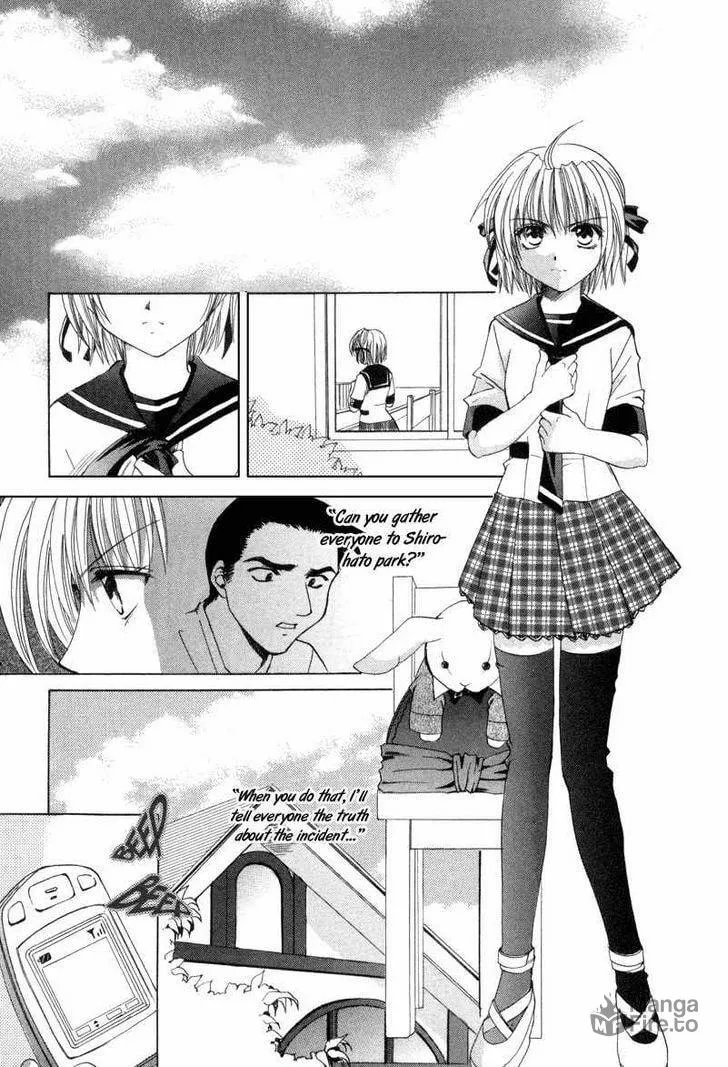 Read Meisou Kuiki chapter 9 image 2 on Lezhin