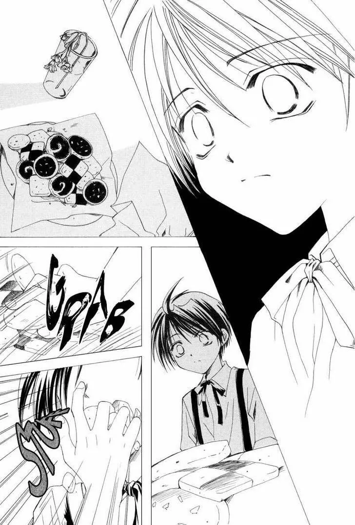 Read Meisou Kuiki chapter 9 image 21 on Lezhin