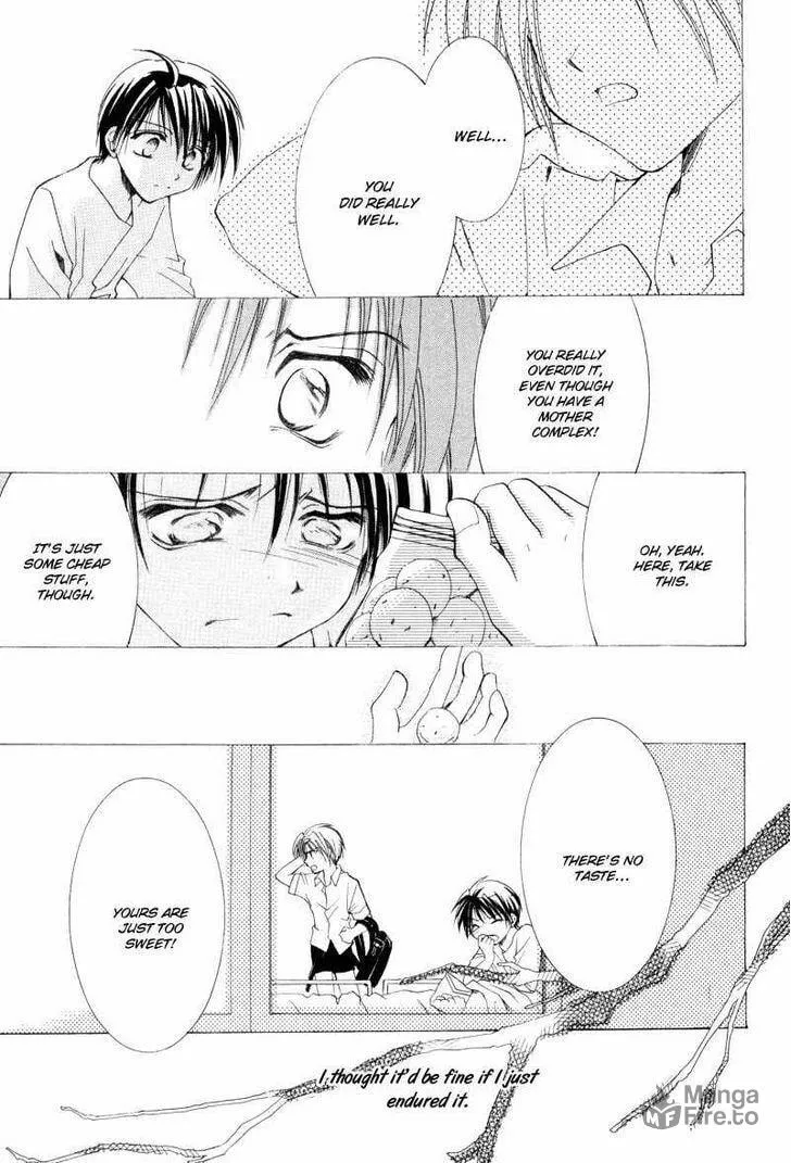 Read Meisou Kuiki chapter 9 image 24 on Lezhin