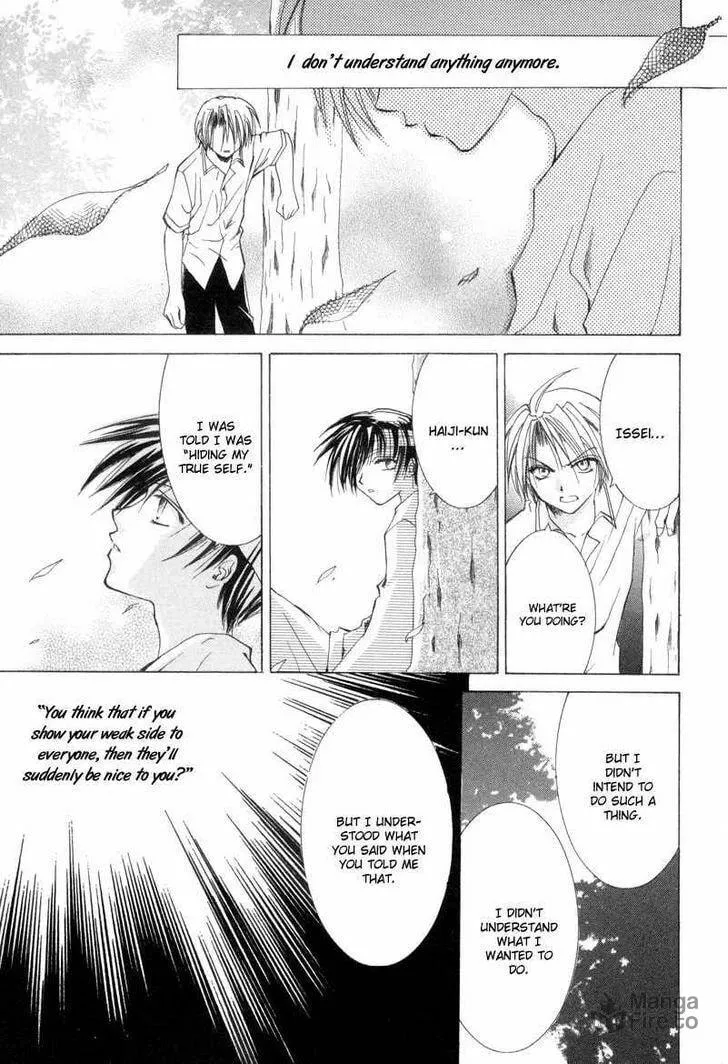 Read Meisou Kuiki chapter 9 image 26 on Lezhin