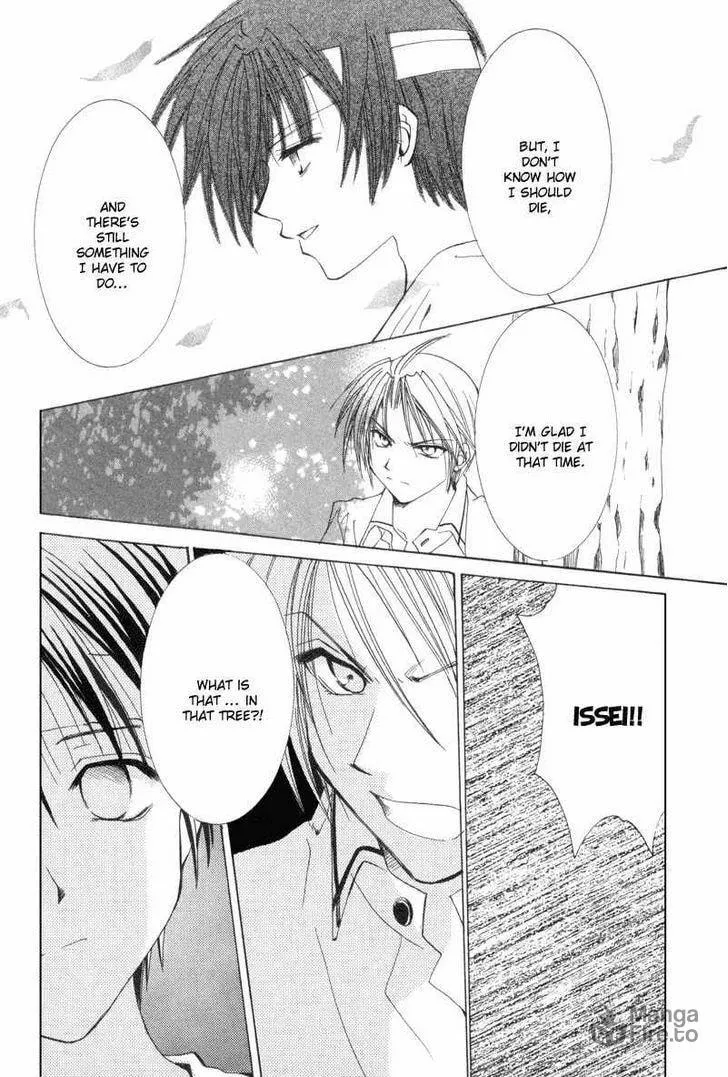 Read Meisou Kuiki chapter 9 image 29 on Lezhin