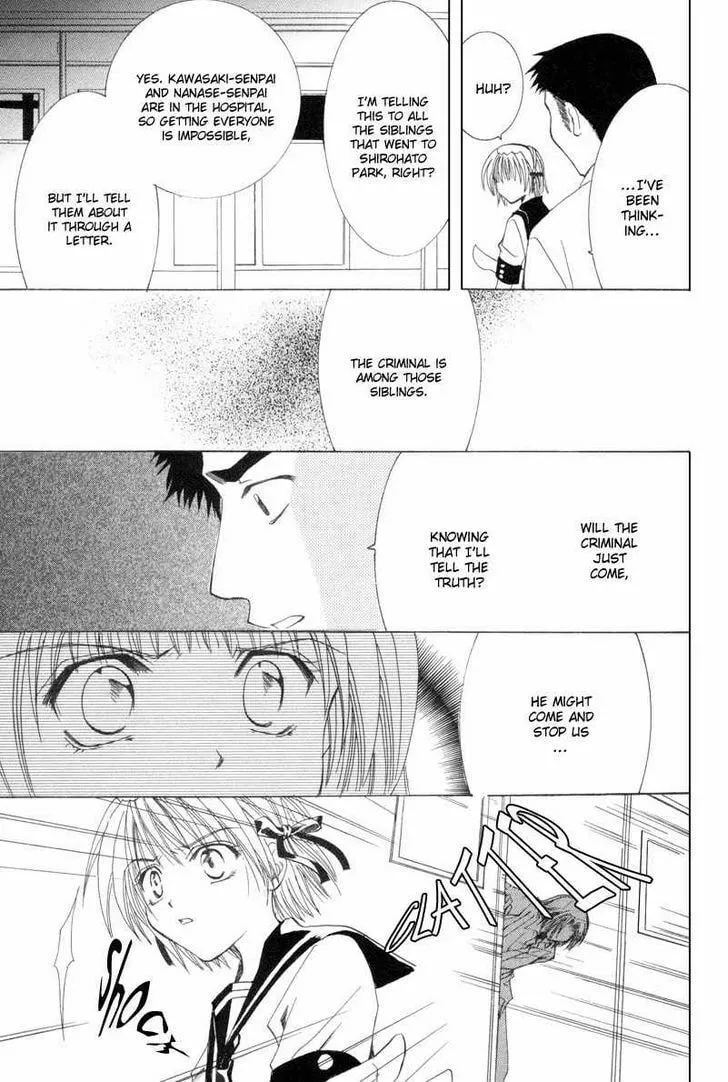 Read Meisou Kuiki chapter 9 image 31 on Lezhin