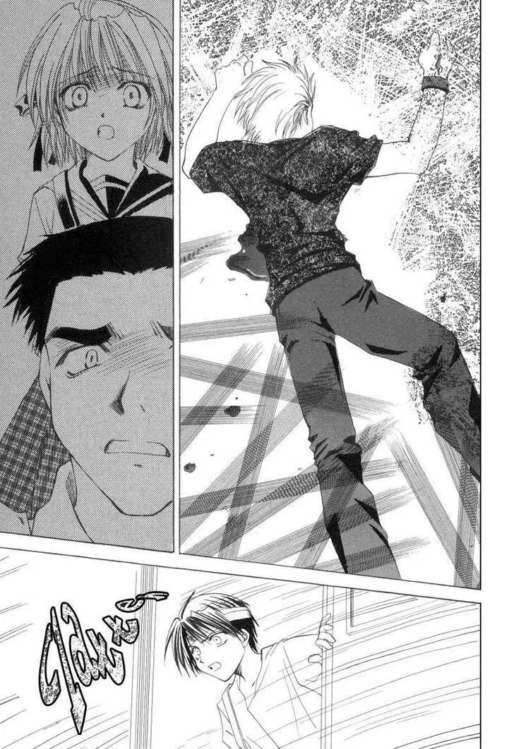 Read Meisou Kuiki chapter 9 image 33 on Lezhin