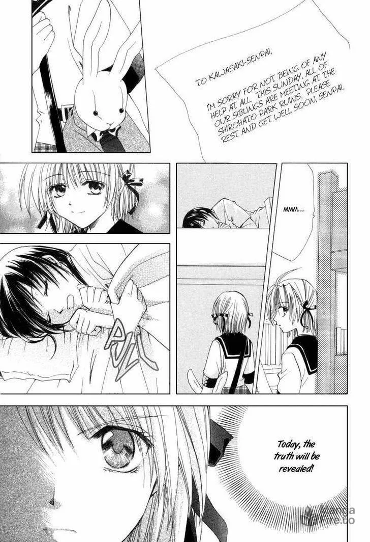 Read Meisou Kuiki chapter 9 image 4 on Lezhin