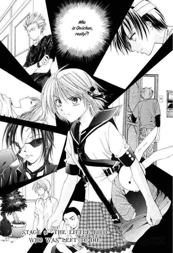 Read Meisou Kuiki chapter 9 image 5 on Lezhin