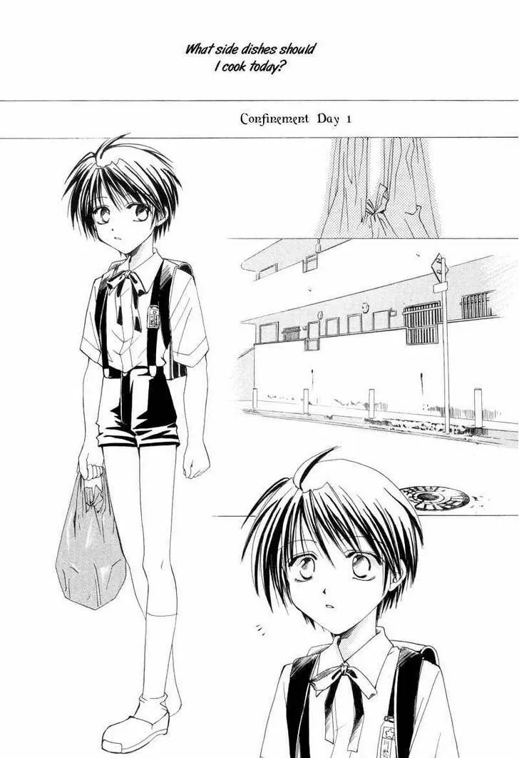 Read Meisou Kuiki chapter 9 image 7 on Lezhin