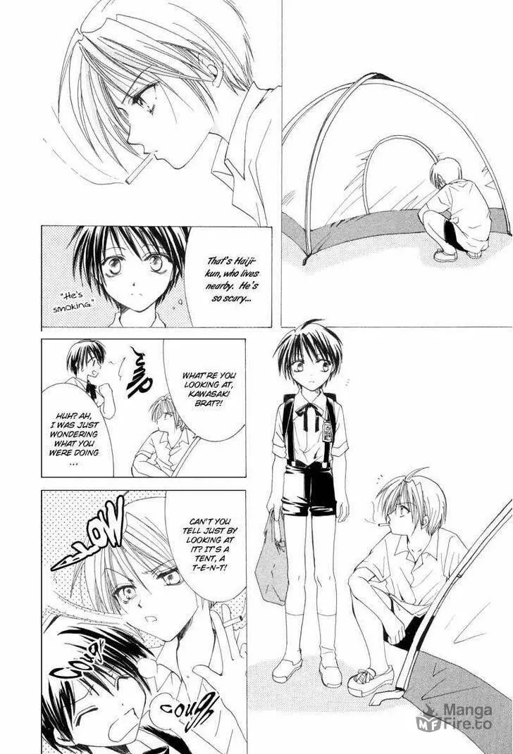 Read Meisou Kuiki chapter 9 image 8 on Lezhin