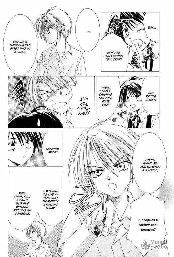 Read Meisou Kuiki chapter 9 image 9 on Lezhin