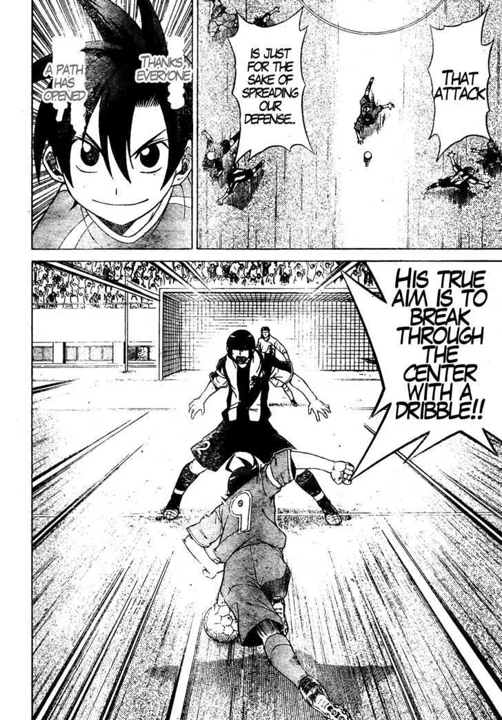 Read Meister chapter 10 image 10 on Lezhin