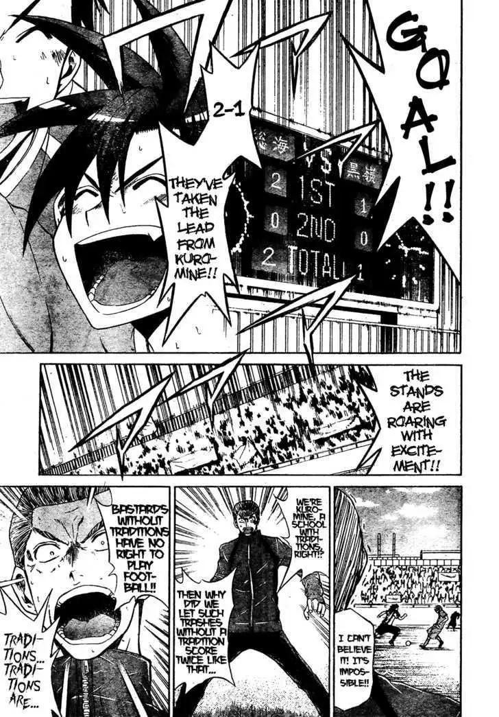 Read Meister chapter 10 image 14 on Lezhin