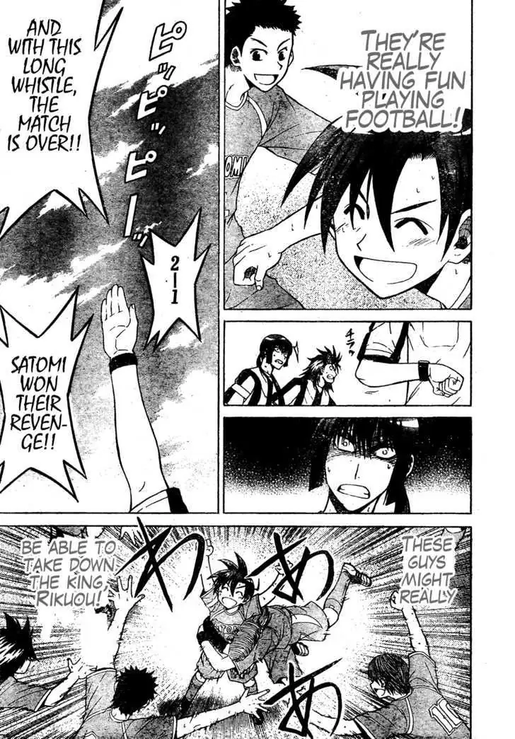Read Meister chapter 10 image 16 on Lezhin
