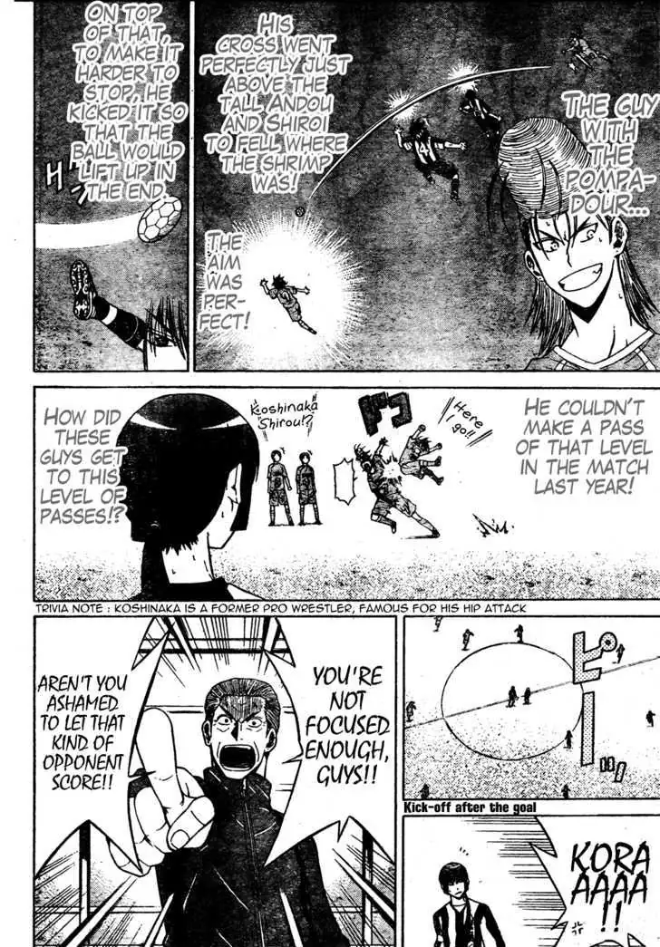 Read Meister chapter 10 image 3 on Lezhin